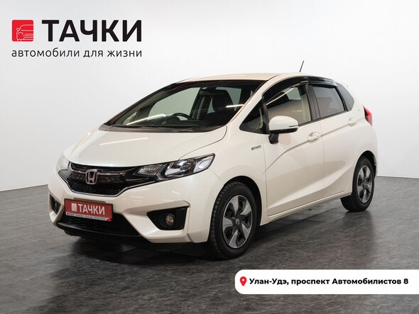 Honda Fit 2015 в автосалоне Тачки Улан-Удэ