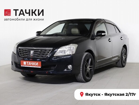 Toyota Premio 2010 в автосалоне Тачки Якутск