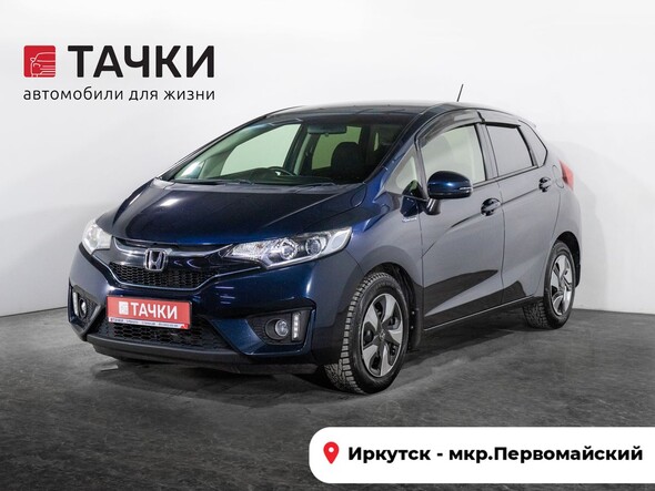 Honda Fit 2016 в автосалоне Тачки Иркутск