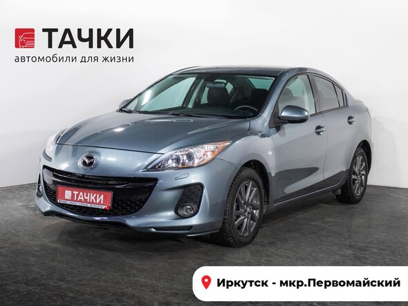 Mazda 3 2012 в автосалоне Тачки Иркутск