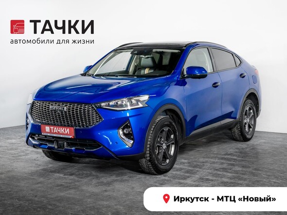 Haval F7x 2021 в автосалоне Тачки Иркутск