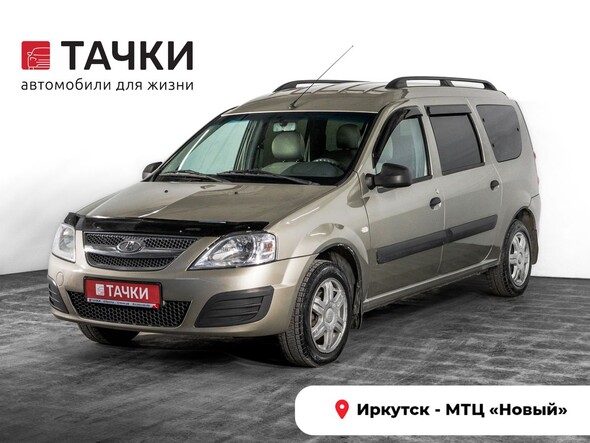 Lada (ВАЗ) Largus