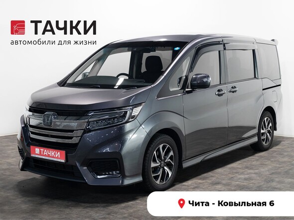Honda Stepwgn 2019 в автосалоне Тачки Чита