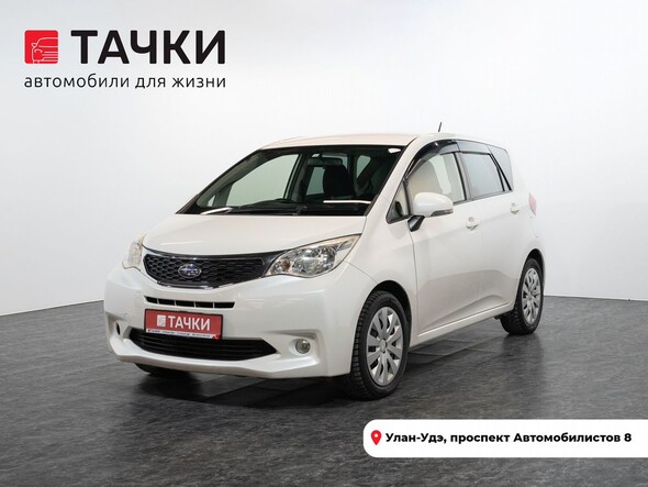 Subaru Trezia 2016 в автосалоне Тачки Улан-Удэ