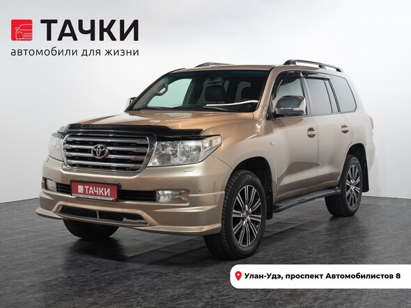 Toyota Land Cruiser 2007 в автосалоне Тачки Улан-Удэ