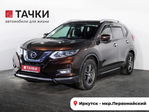 Nissan X-Trail 2019 в автосалоне Тачки Иркутск