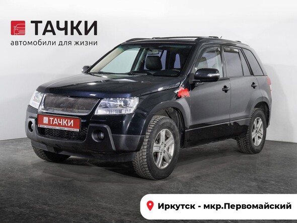 Suzuki Grand Vitara 2011 в автосалоне Тачки Иркутск