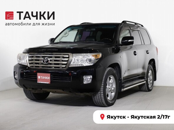 Toyota Land Cruiser 2008 в автосалоне Тачки Якутск