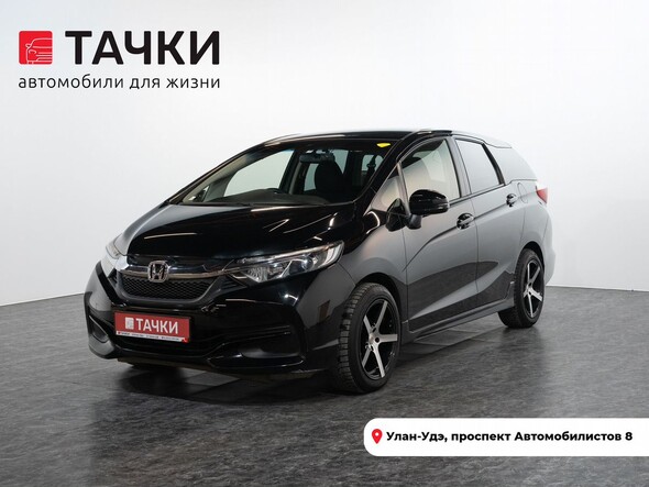 Honda Shuttle 2015 в автосалоне Тачки Улан-Удэ