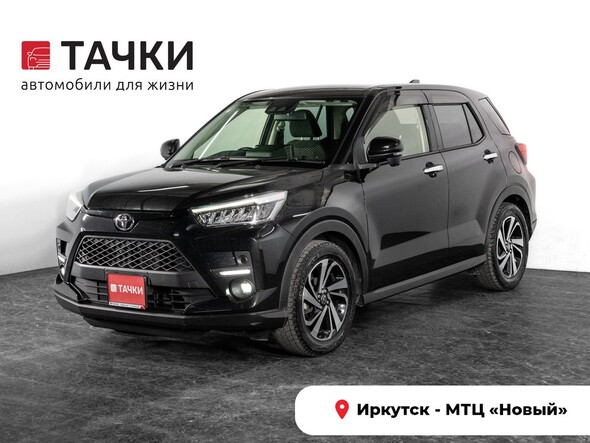 Toyota Raize 2020 в автосалоне Тачки Иркутск