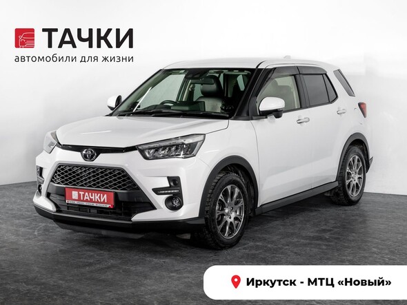 Toyota Raize 2020 в автосалоне Тачки Иркутск