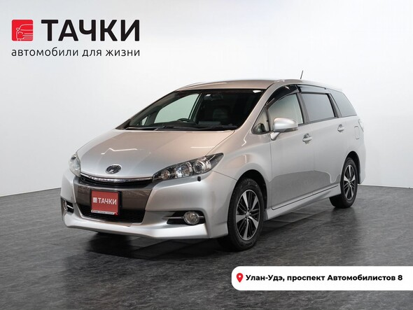 Toyota Wish 2013 в автосалоне Тачки Улан-Удэ