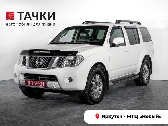 Nissan Pathfinder 2013 в автосалоне Тачки Иркутск