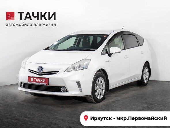 Toyota Prius Alpha 2013 в автосалоне Тачки Иркутск