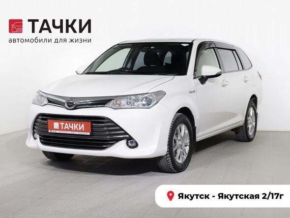 Toyota Corolla 2015 в автосалоне Тачки Якутск