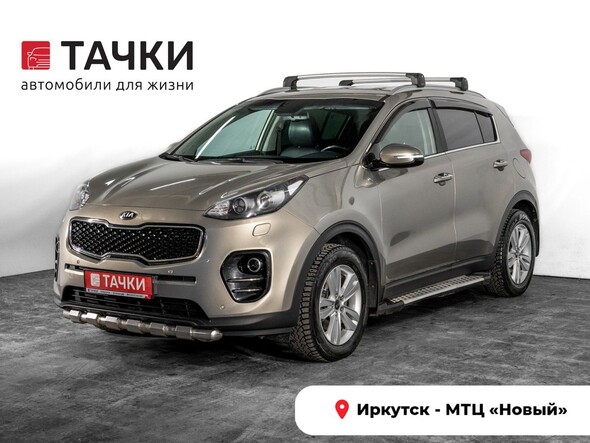 Kia Sportage 2016 в автосалоне Тачки Иркутск