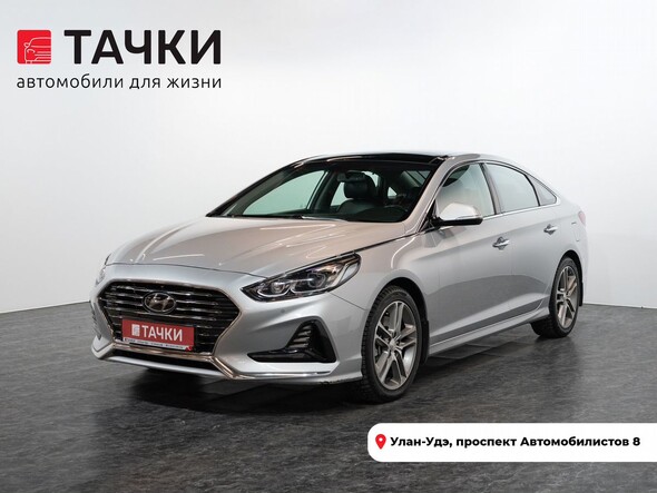 Hyundai Sonata 2017 в автосалоне Тачки Улан-Удэ