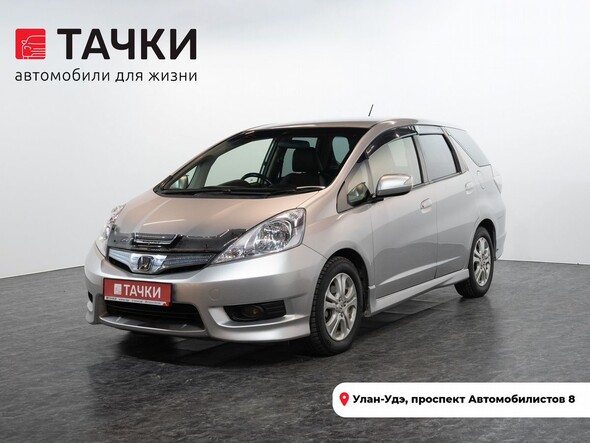 Honda Fit Shuttle 2012 в автосалоне Тачки Улан-Удэ