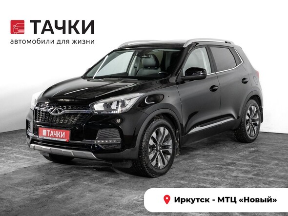Chery Tiggo 4 2019 в автосалоне Тачки Иркутск
