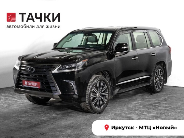 Lexus LX 2016 в автосалоне Тачки Иркутск