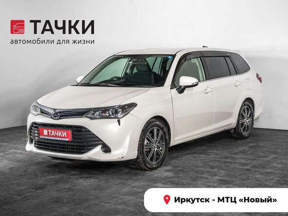 Toyota Corolla 2017 в автосалоне Тачки Иркутск