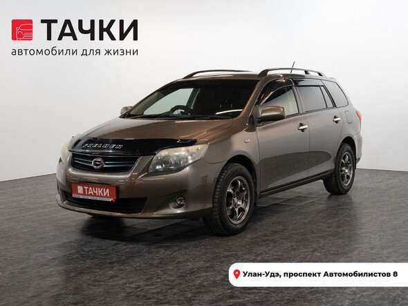 Toyota Corolla 2010 в автосалоне Тачки Улан-Удэ