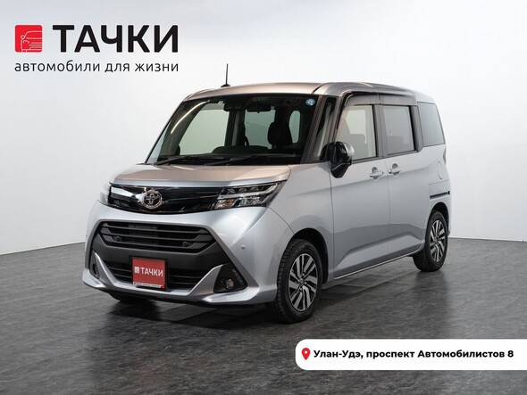 Toyota Tank 2019 в автосалоне Тачки Улан-Удэ