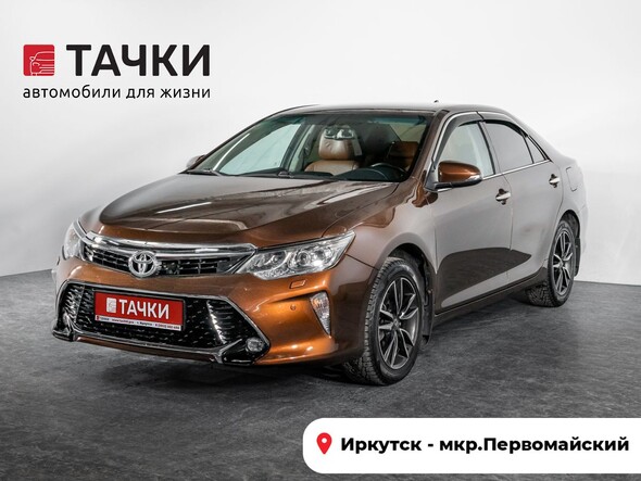 Toyota Camry 2017 в автосалоне Тачки Иркутск