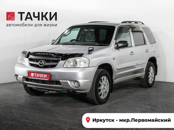 Mazda Tribute 2001 в автосалоне Тачки Иркутск