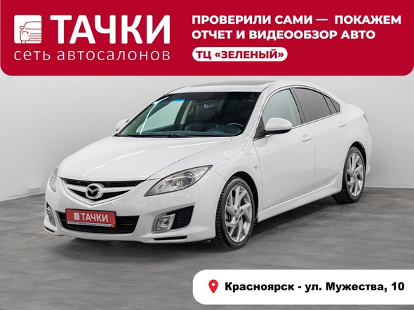 Mazda 6 2011 в автосалоне Тачки Красноярск