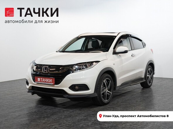 Honda Vezel 2020 в автосалоне Тачки Улан-Удэ