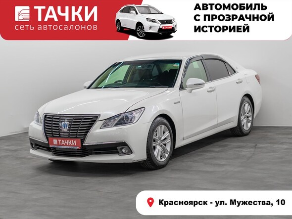 Toyota Crown 2014 в автосалоне Тачки Красноярск