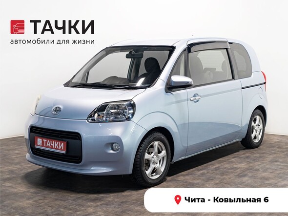 Toyota Porte 2012 в автосалоне Тачки Чита
