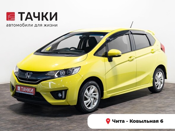 Honda Fit 2013 в автосалоне Тачки Чита