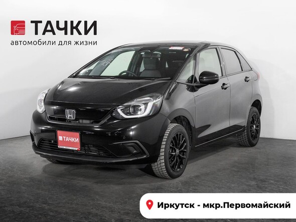 Honda Fit 2021 в автосалоне Тачки Иркутск