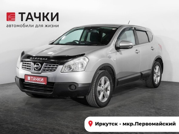 Nissan Dualis 2008 в автосалоне Тачки Иркутск