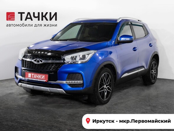 Chery Tiggo 4 2020 в автосалоне Тачки Иркутск