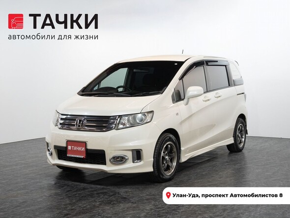 Honda Freed 2010 в автосалоне Тачки Улан-Удэ
