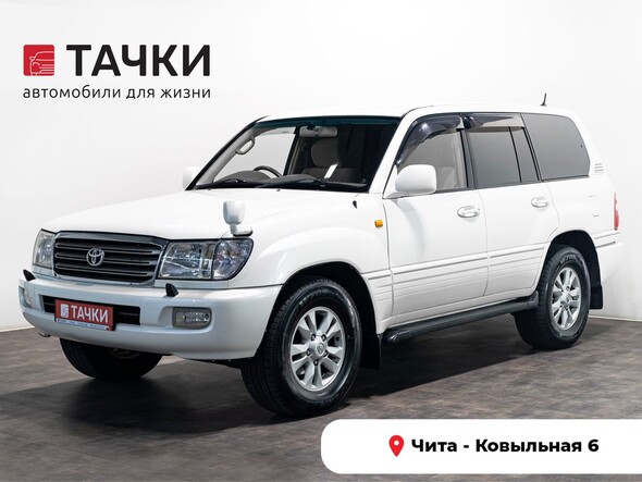 Toyota Land Cruiser 2005 в автосалоне Тачки Чита