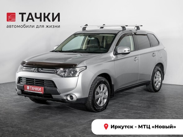 Mitsubishi Outlander 2013 в автосалоне Тачки Иркутск