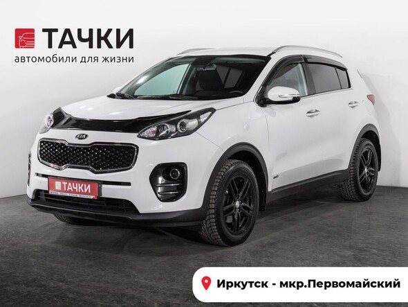 Kia Sportage 2016 в автосалоне Тачки Иркутск