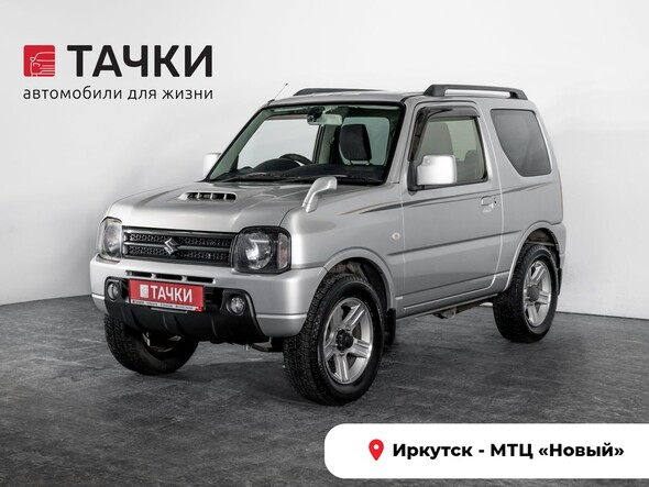 Suzuki Jimny 2015 в автосалоне Тачки Иркутск