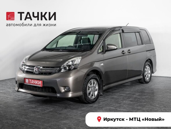 Toyota ISis 2015 в автосалоне Тачки Иркутск
