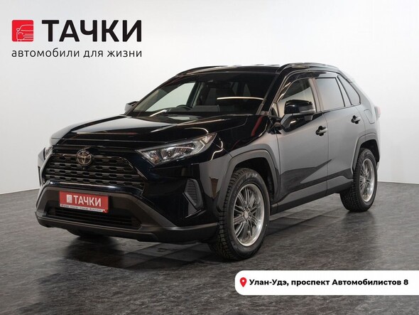 Toyota RAV4 2019 в автосалоне Тачки Улан-Удэ