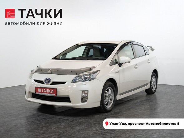 Toyota Prius 2011 в автосалоне Тачки Улан-Удэ