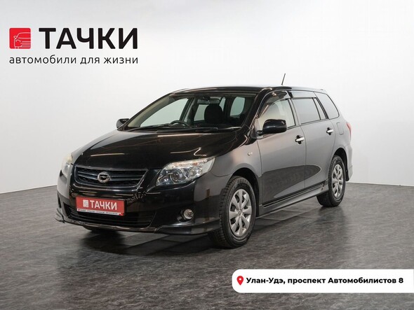 Toyota Corolla 2010 в автосалоне Тачки Улан-Удэ