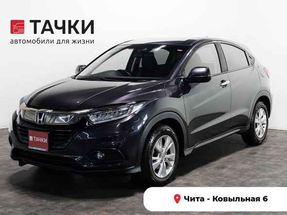 Honda Vezel 2018 в автосалоне Тачки Чита