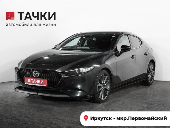 Mazda 3 2019 в автосалоне Тачки Иркутск