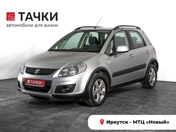 Suzuki SX4 2011 в автосалоне Тачки Иркутск
