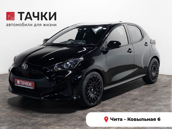 Toyota Yaris 2020 в автосалоне Тачки Чита